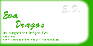 eva dragos business card