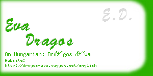 eva dragos business card